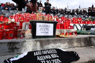 Επαναλαμβανόμενη φρίκη